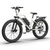 26&quot; 750W Electric Bike Fat Tire P7 48V 13AH Removable Lithium Battery for Adults Girls with Detachable Rear Rack Fender(White)