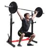 BL-002 Home Indoor Fitness Adjustable Multi-function Barbell Stand Squat Bench Press Trainer