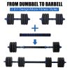 Adjustable Dumbbell Barbell Weight Pair TOTAL 58 LBS; Dumbells weights Set; Free Weights Dumbbells 2 in 1 sets with connector; Adjustable Weights Dumb