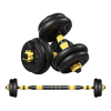 Home Indoor Cardio Gym Adjustable Weights Dumbbells Set