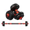 Home Indoor Cardio Gym Adjustable Weights Dumbbells Set