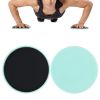 2Pcs Gym Home Body Core Exercise Workout Yoga Fitness Slider Gliding Disc Pad