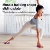 2Pcs Gym Home Body Core Exercise Workout Yoga Fitness Slider Gliding Disc Pad