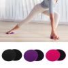 2Pcs Gym Home Body Core Exercise Workout Yoga Fitness Slider Gliding Disc Pad