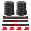 Home Indoor Cardio Gym Adjustable Weights Dumbbells Set