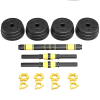 Home Indoor Cardio Gym Adjustable Weights Dumbbells Set