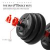 Home Indoor Cardio Gym Adjustable Weights Dumbbells Set