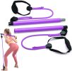 2 Latex Exercise Resistance Band - 2-Section Sticks - All-in-one Strength Weights Equipment for Body Fitness Squat Yoga