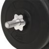 Barbell Set 66.1 lb